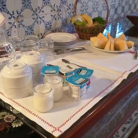 Bed and Breakfast Paco De S.Cipriano Guimarães Esterno foto